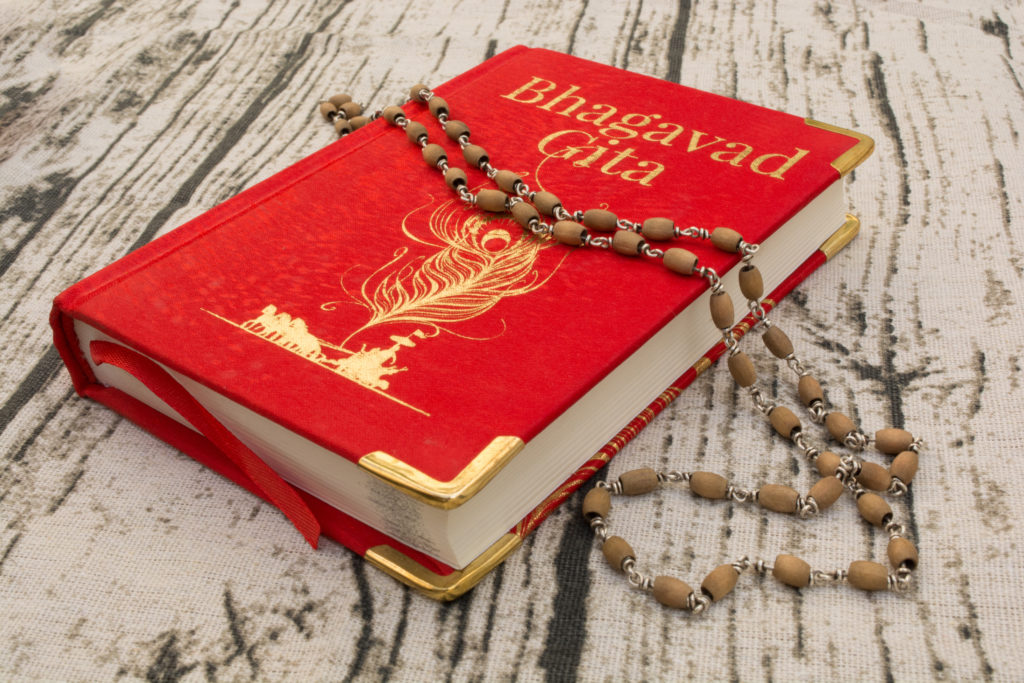 Bhagvad Gita